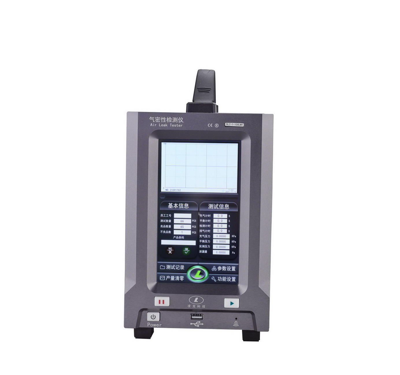 SLZ-1.jpg