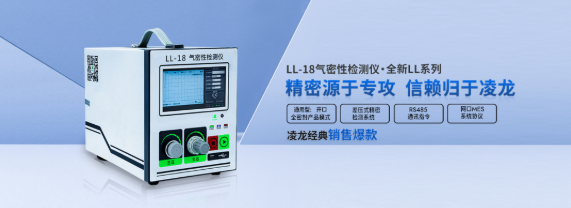 QQ20260814-164004.jpg