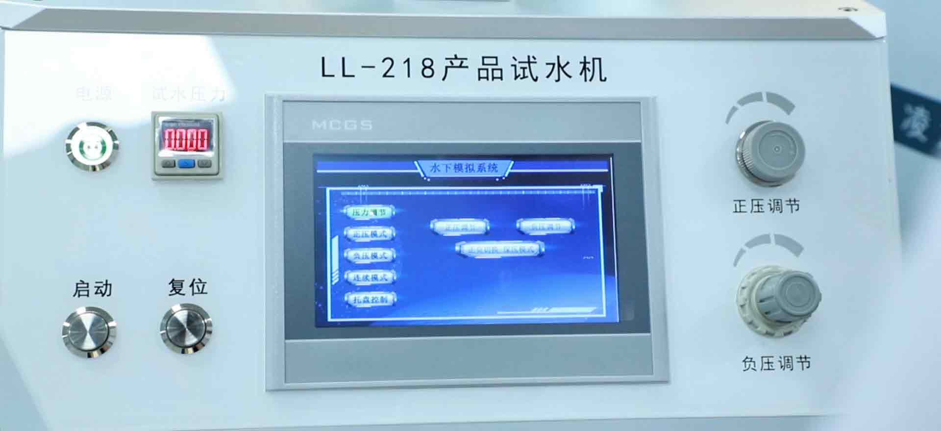 9月30日(2).jpg